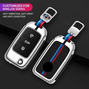 Exclusive Car <strong>Key</strong> Holder Zinc Alloy + Silicone Remote <strong>Key</strong> Fob case Cover with Custom Car Brand <strong>Key</strong> Ring for <strong>MG</strong> - Product Image 2