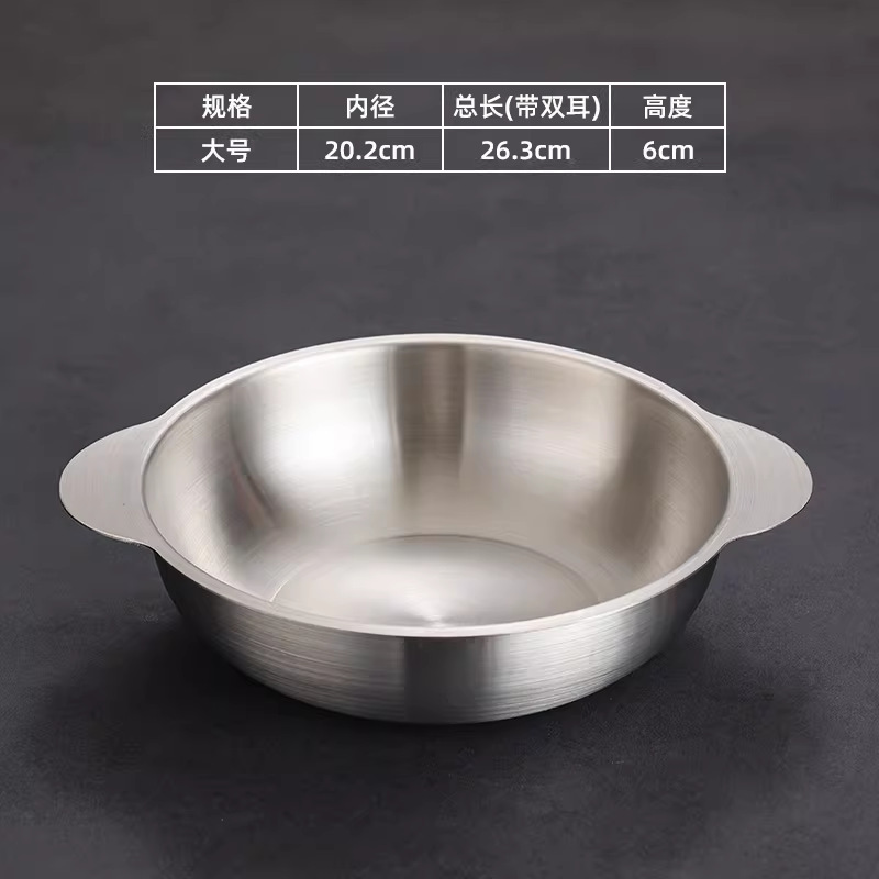 20cm all-in-one noodle cooker (silver)