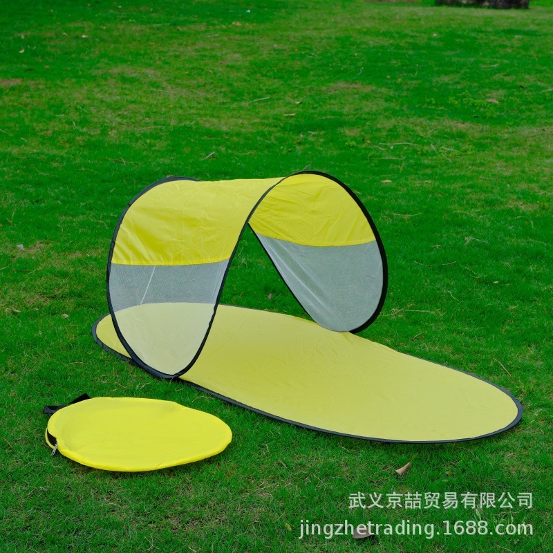 jaune