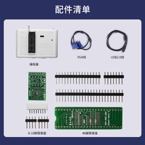 Hot Sales RT809H Motherboard LCD-Mikro computer Hochgeschwindigkeits-USB-Programmierer BIOS-Brenner Intelligentes Programm