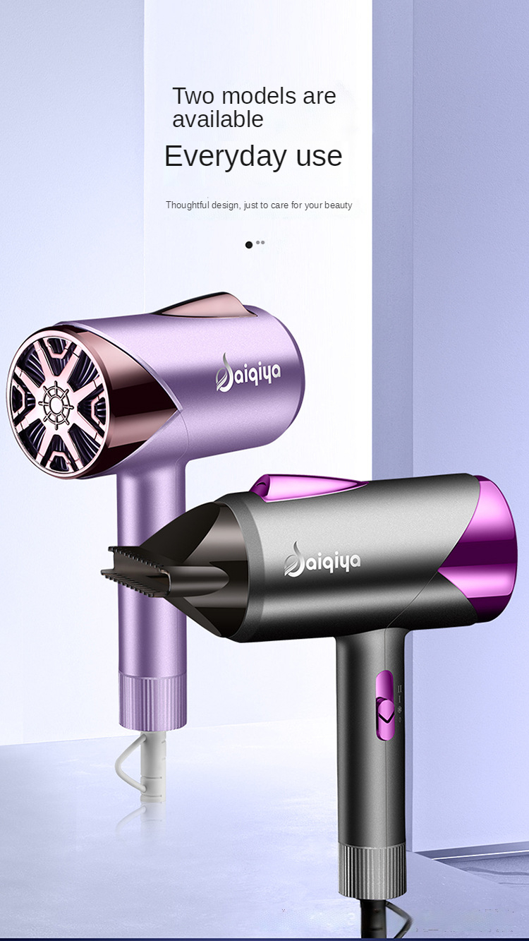 Negative ion hair dryer foldable hot and cold wind blue hammer professional hair dryer household student dormitory drop shipping