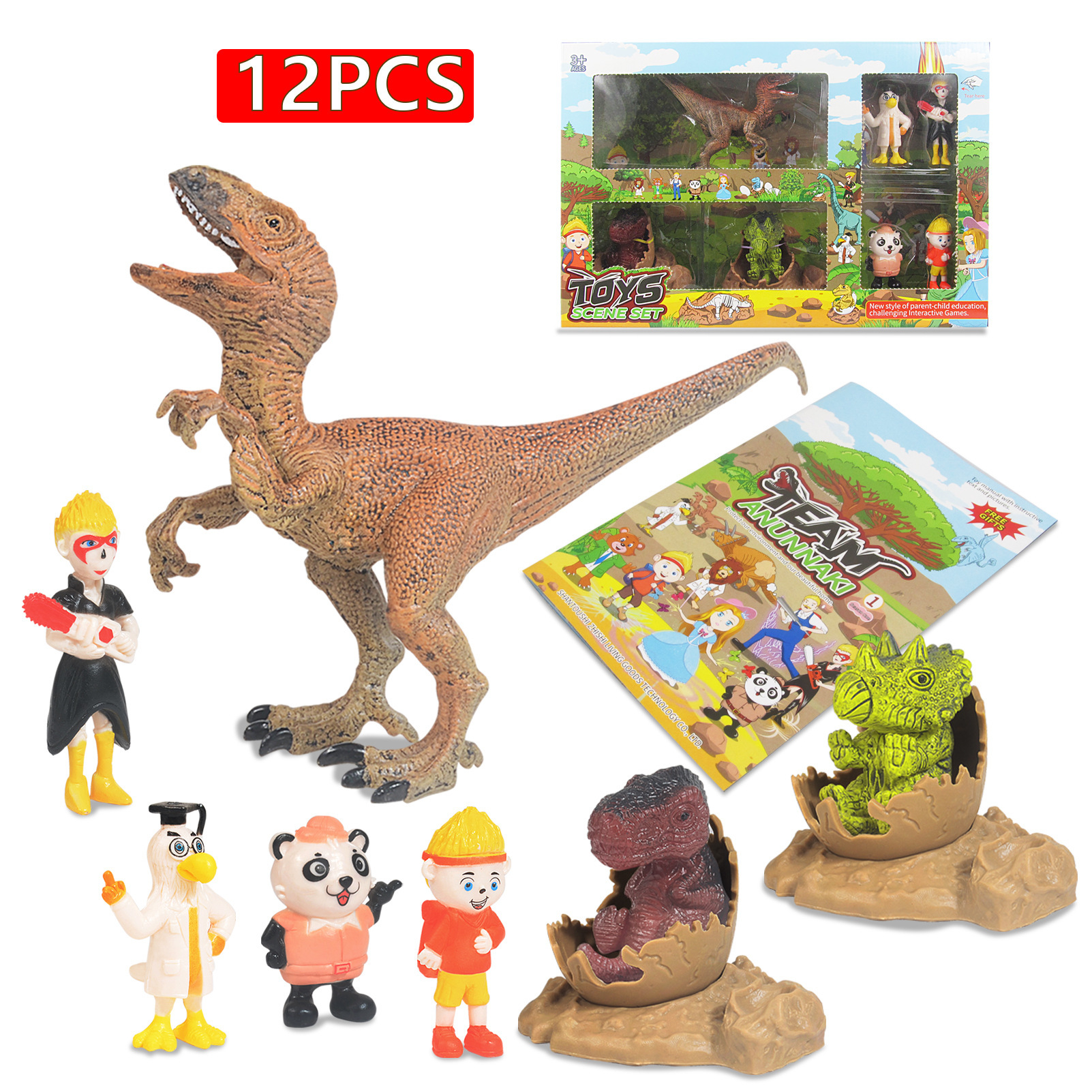 12