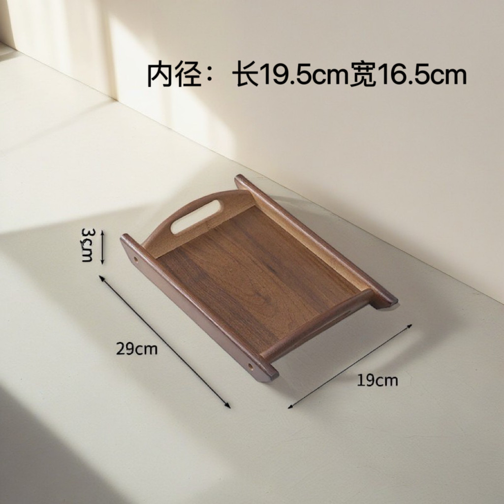 104 29*19*3 Walnut-colored double ears
