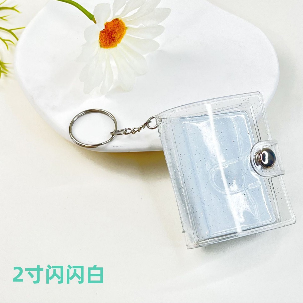 2 inch sparkling white 20pcs