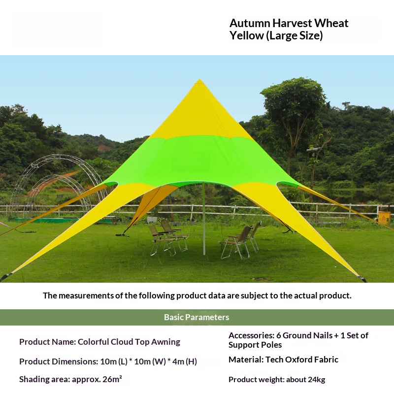 Récolte d'automne blé jaune_8*8*3.5