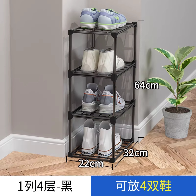 1 column, 4 layers