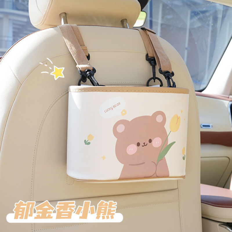 Tulip Bear Trash Can