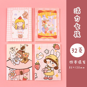 32P estilo coreano lindo Mini Bloc de notas dibujos animados Animal Navidad estilo bolsillo nota pequeño cuaderno pequeño regalo premio - Product Image 6