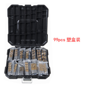 数控机床用金属钻孔高速钢直柄麻花钻钢铜钻孔