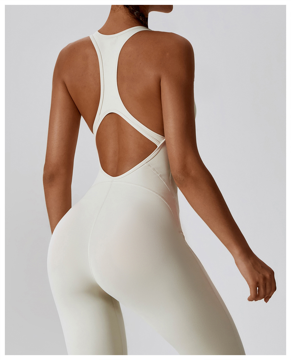 Beige long jumpsuit