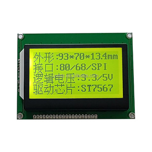 YIXINTAI 93x70mm 128x64 Punktmatrix-COB-Anzeige modul 12864 LCM-Grafik-LCD KS0108 LCD - Product Image 1