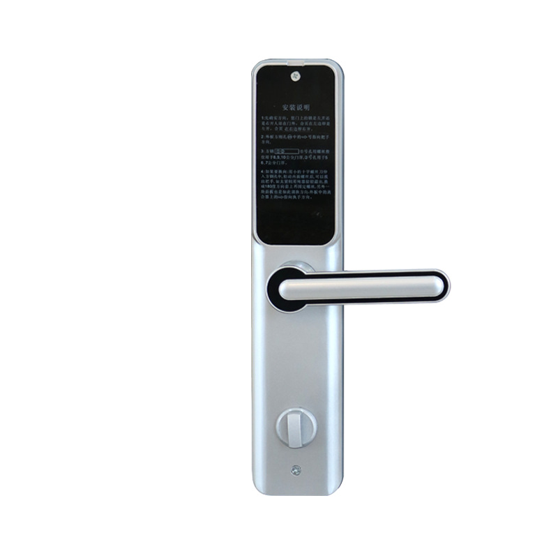 WATCHING Mifare Hotel Smart Door Lock