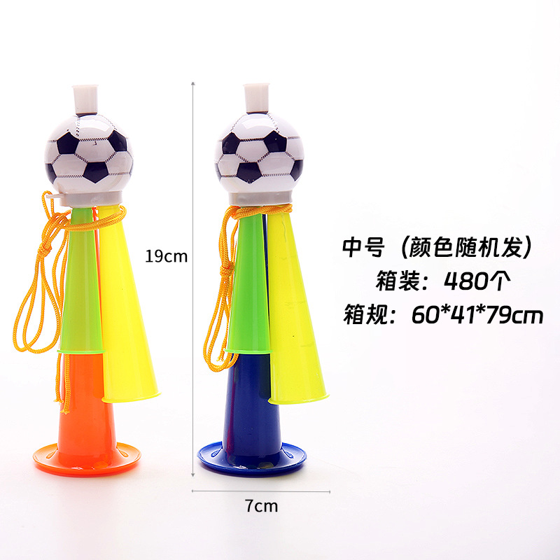 Moyen (19 cm)