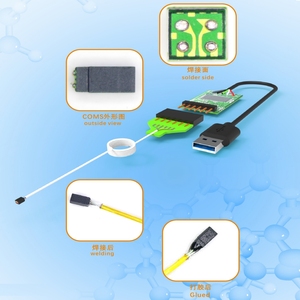ovm6948迷你摄像机USB内窥镜摄像机模块，带发光二极管配件 - Product Image 6