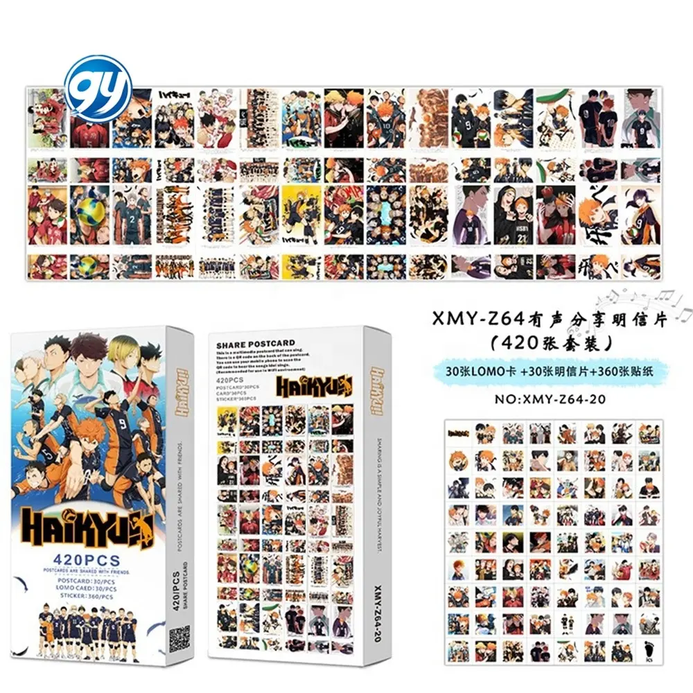 Cartolina Anime Slam Dunk genshined impatto pallavolo piccolo su biglietti decorativi titano 420 cartoline di condivisione vocale