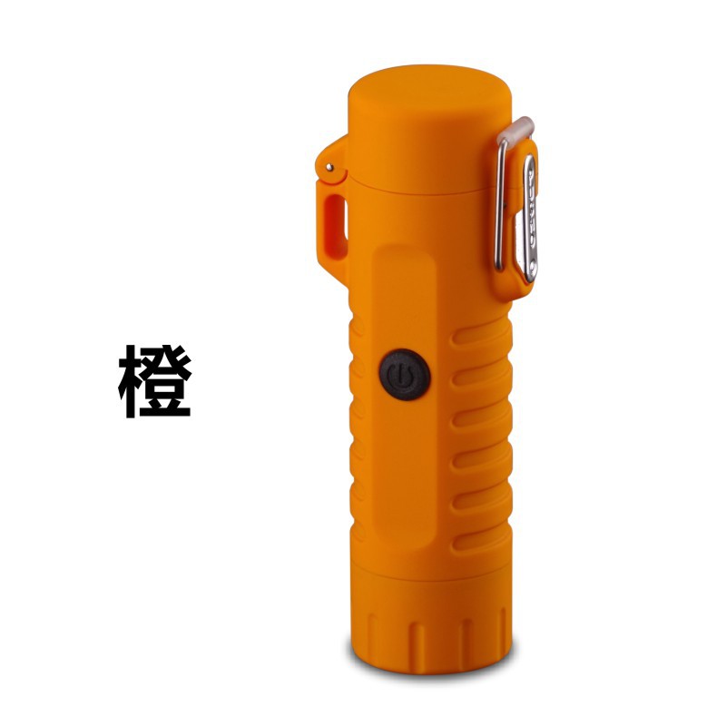 F16 Orange