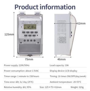 QJC Waterproof KG316T-F <strong>Timer</strong> Switch <strong>LCD</strong> <strong>Display</strong> Programmable Time Controller Lighting Timing <strong>Control</strong> With Blackout Memory