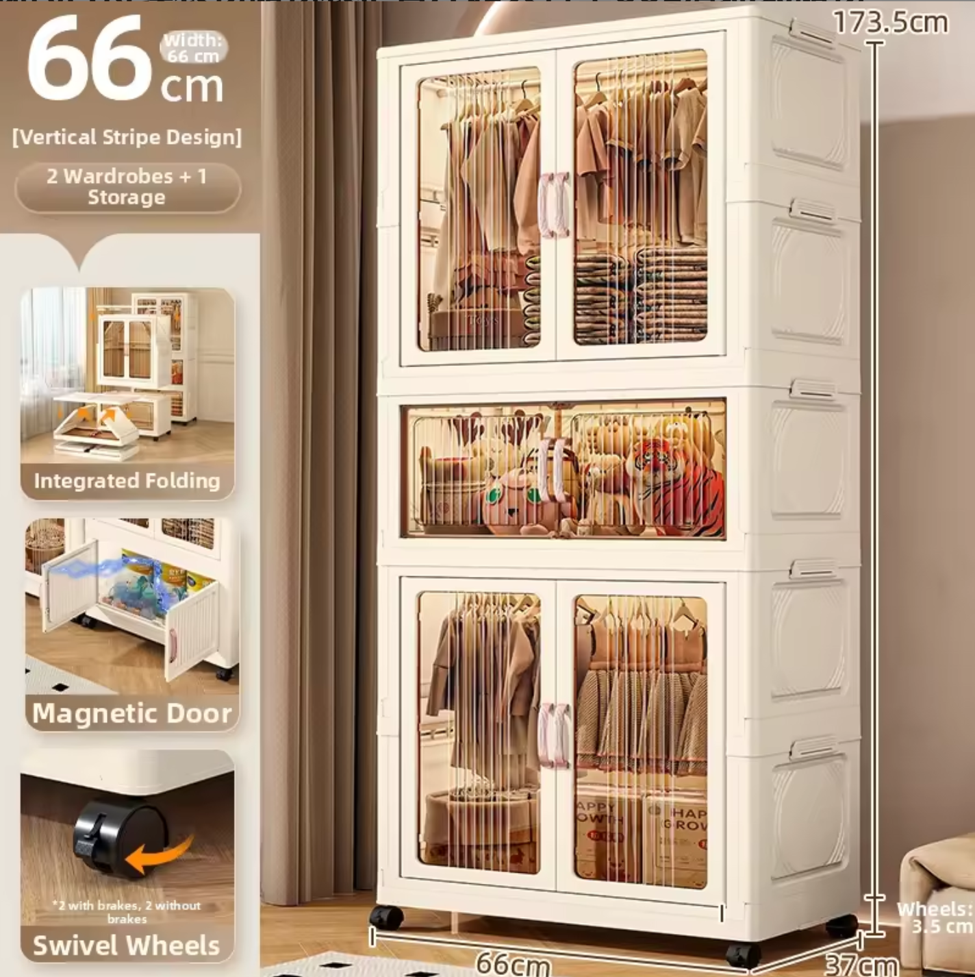 66-2+1(transparent tea color)