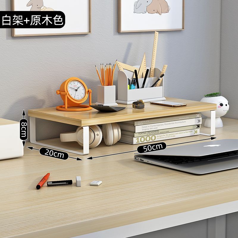 50*20*8cm Natural wood white frame