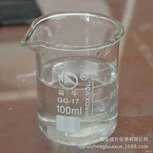 美国药典丙二醇99% PG CAS: 57-55-6单丙二醇MPG食品级工业用液体化学品 - Product Image 2