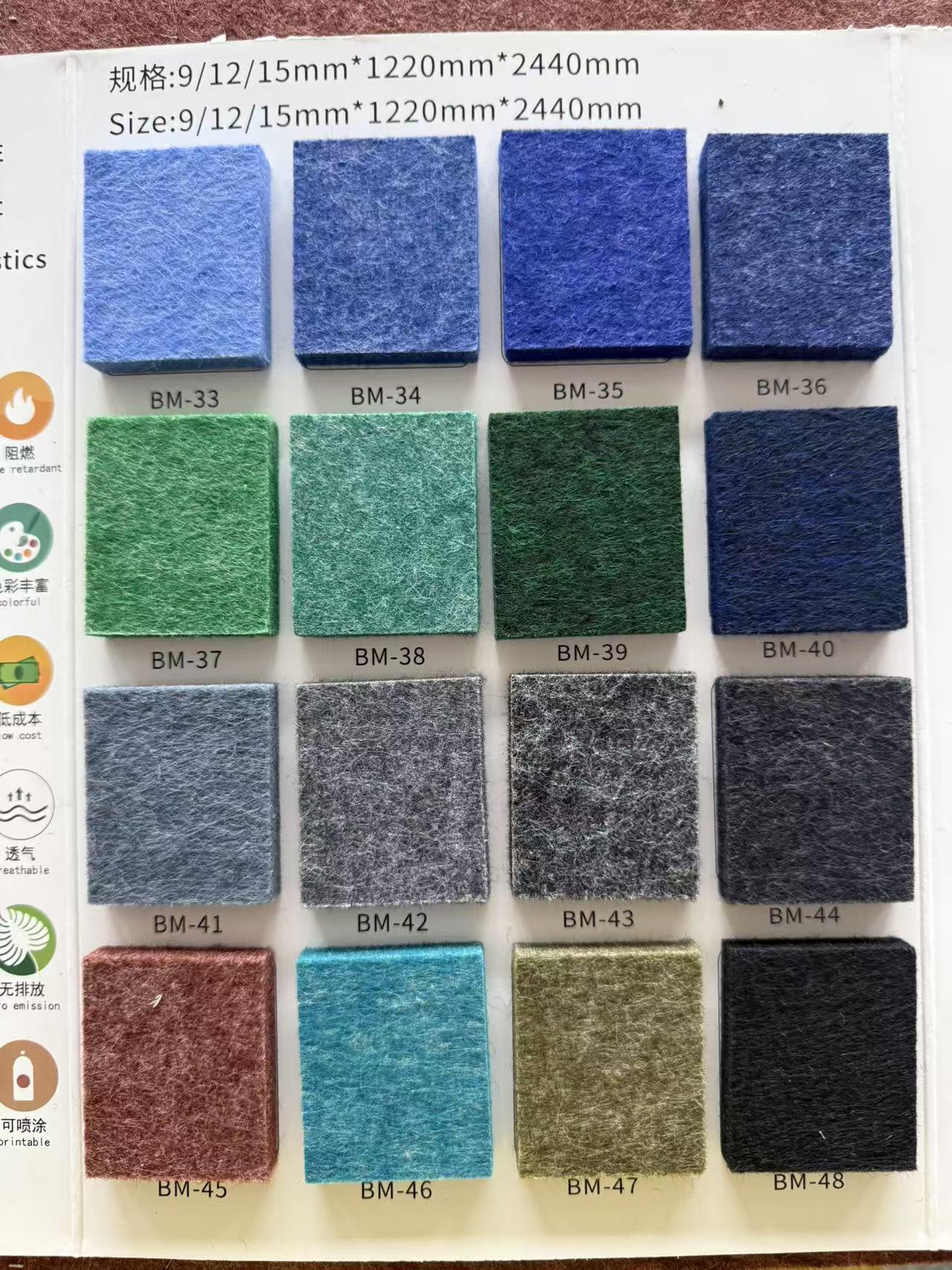 Carte de couleurs 3