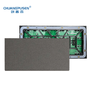 Заводская цена smd крытый наружный СВЕТОДИОДНЫЙ матричный p2.5 светодиодный модуль/p2.5 светодиодный видео настенный/p3 светодиодный модуль в помещении - Product Image 1