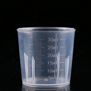 ถ้วยพลาสติกขนาด10มล. 15มล. 20มล. 30มล. 50มล. แบบใช้แล้วทิ้ง - Product Image 4