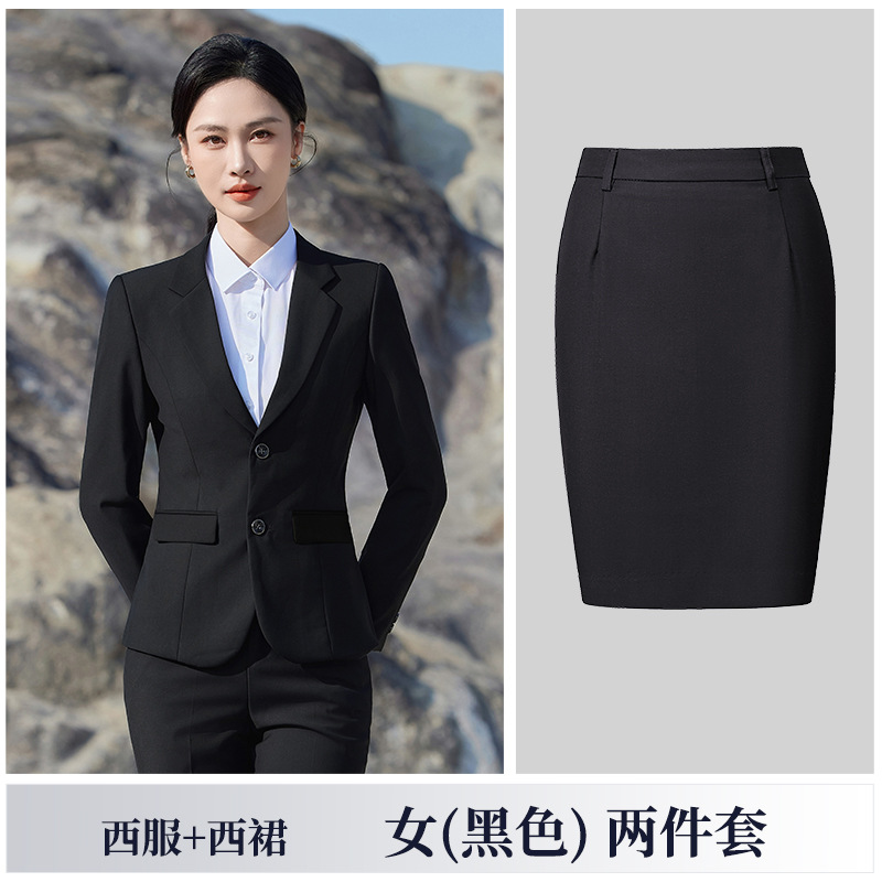 Women's black suit skirt