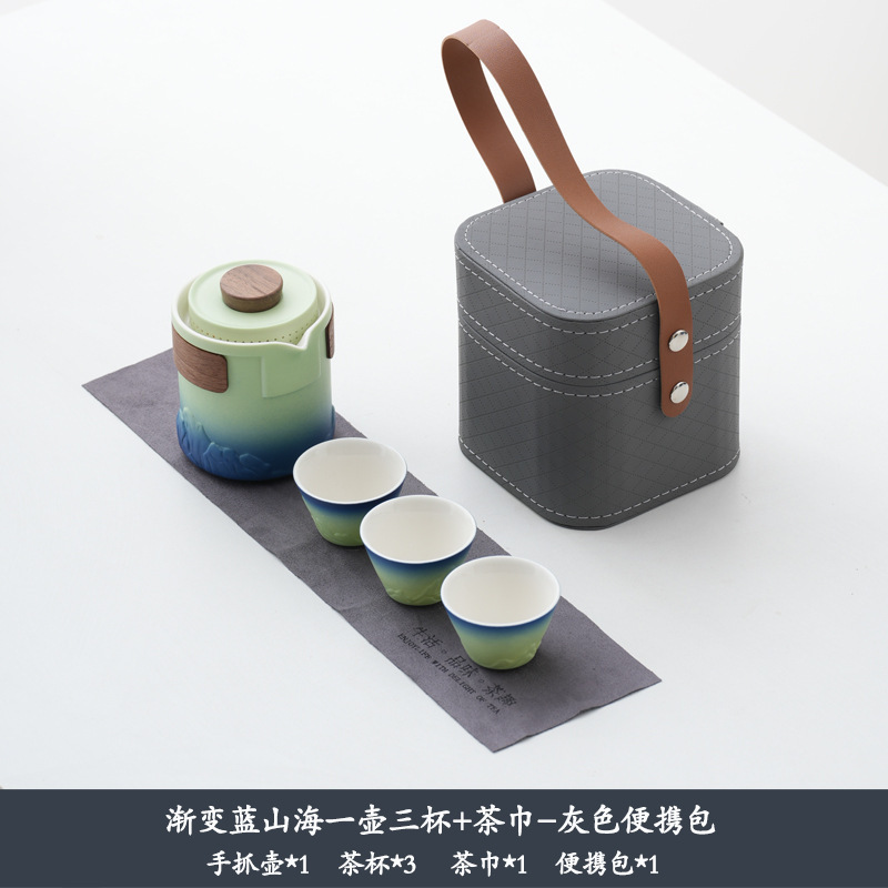 Théière bleu dégradé montagne mer, un pot trois tasses - sac de transport gris.