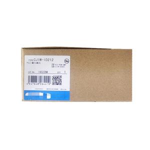 Módulo de entrada de PLC para procesamiento de datos de alta velocidad - Product Image 2