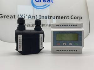 Modul Layar <span class=keywords><strong>LCD</strong></span> Backlit 2*10 Tipe Kecil dan Elegan Pengukur Aliran Air Ultrasonik dengan Waktu Transisi Singkat - Product Image 4