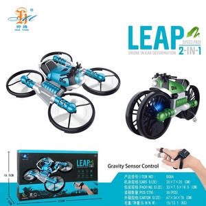 売れ筋2IN1RCドローンおもちゃ陸と空気の変形RCオートバイ360度フリップ4軸航空機 - Product Image 4