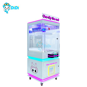 เครื่องกรงเล็บโลหะขนาดเล็กดีไซน์ใหม่เกมจำหน่ายที่หนีบน่าดึงดูดพร้อมความสนุกที่ได้รับรางวัล! - Product Image 2