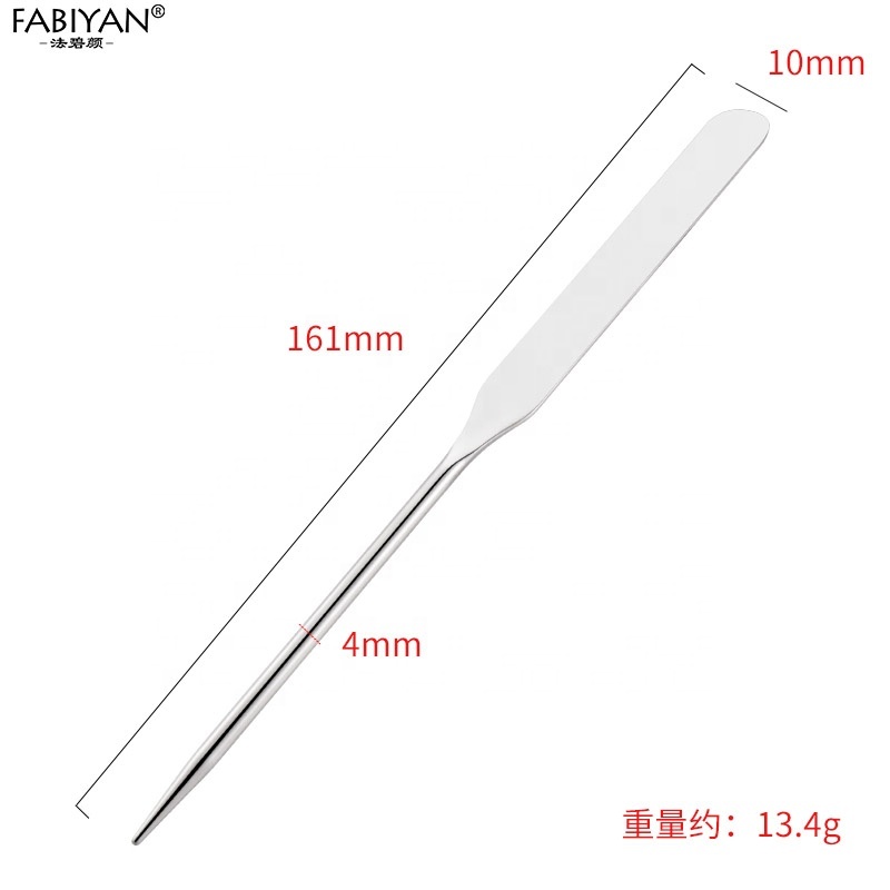 Spatula