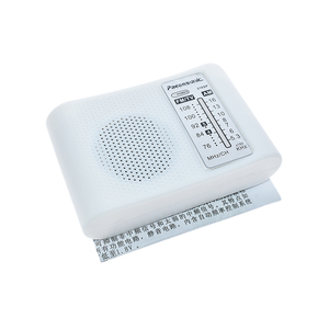 CF210SP AM/<strong>FM</strong> Stereo Radio <strong>Kit</strong> DIY Electronic Assemble Set <strong>Kit</strong> - Product Image 6