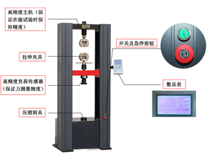 20KN Digital Electronic Universal Testing Machine Fabrik preis