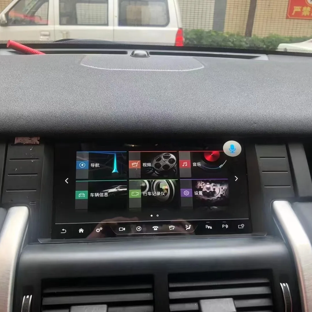 10.25 pollici autoradio Multimmedia Player per Land Rover Discovery Sport L550 2015-2019 android lettore dvd per auto