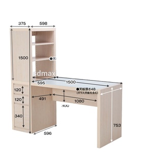 <strong>Computer</strong> Desk PC Laptop <strong>Table</strong> With Shelf Study Writing Home Office - Product Image 1
