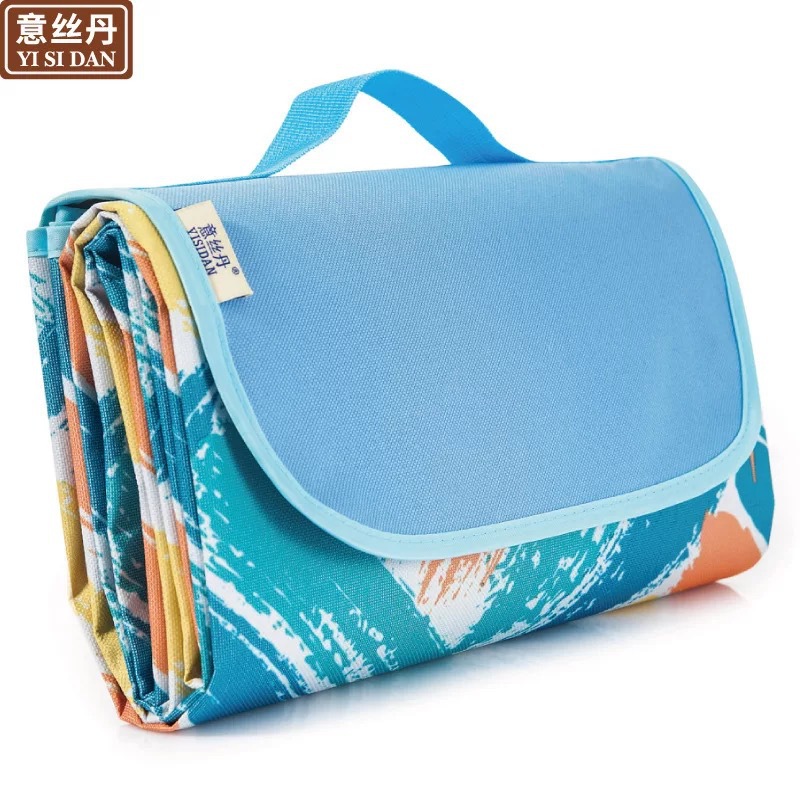 วันหยุดที่สดใส