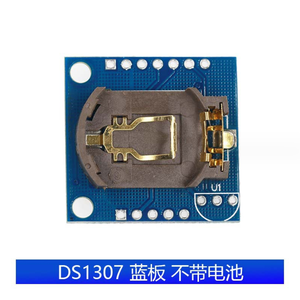 <strong>Tiny</strong> <strong>RTC</strong> <strong>I2C</strong> <strong>Module</strong> 24C32 Memory Clock <strong>Module</strong> Board DS1307 - Product Image 6