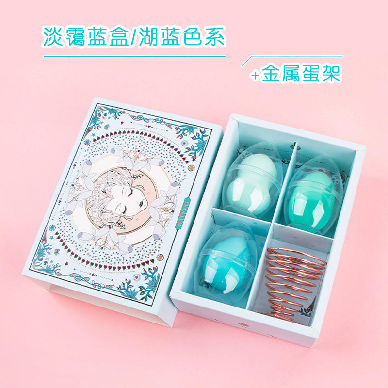 กล่องสีฟ้าอ่อน/ทะเลสาบสีฟ้า3ชิ้น + ชั้นวางไข่โลหะ