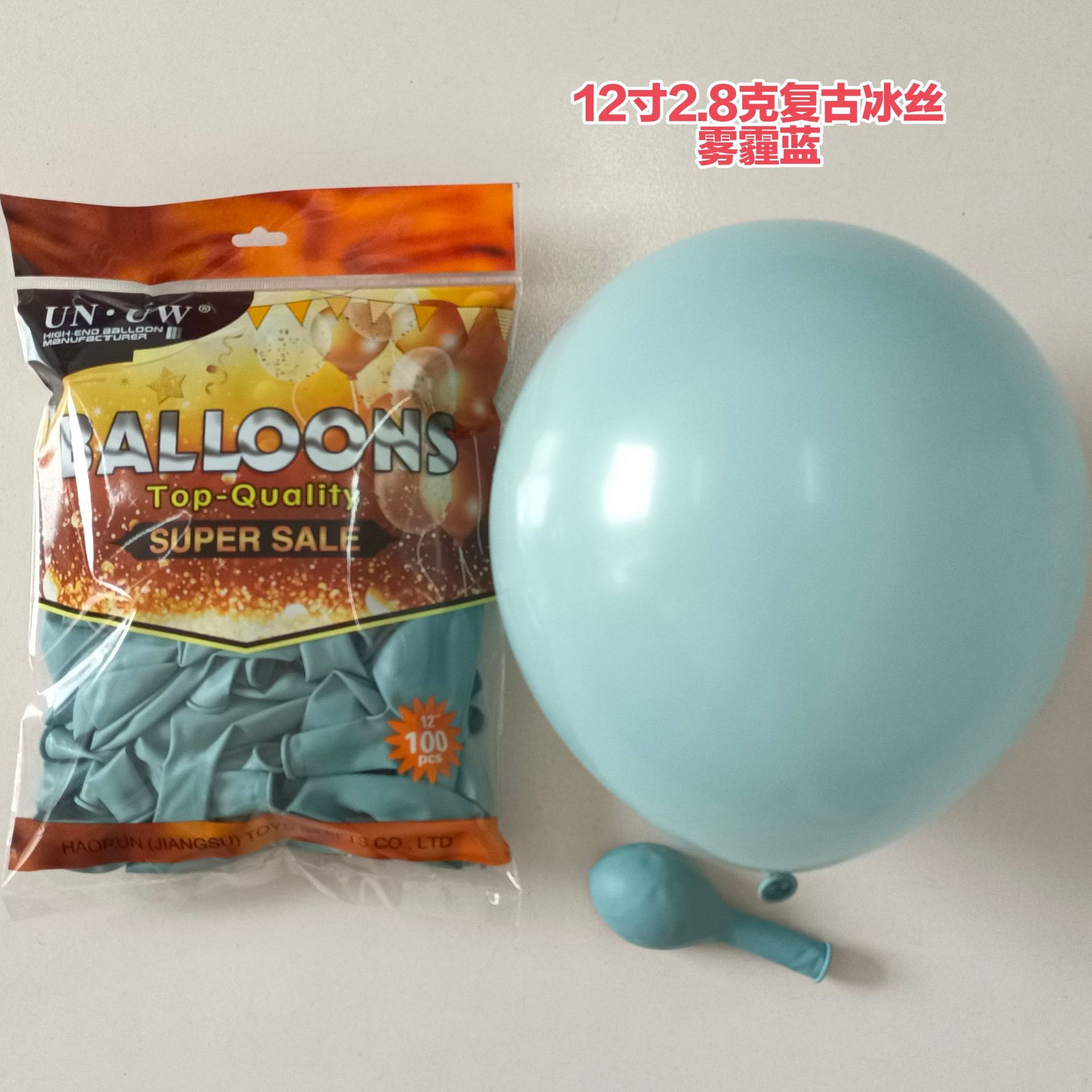 Ice blue