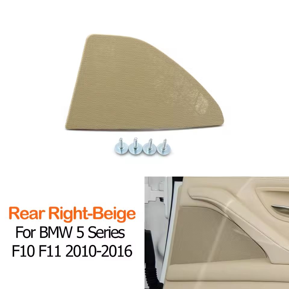 Rear Right-Beige
