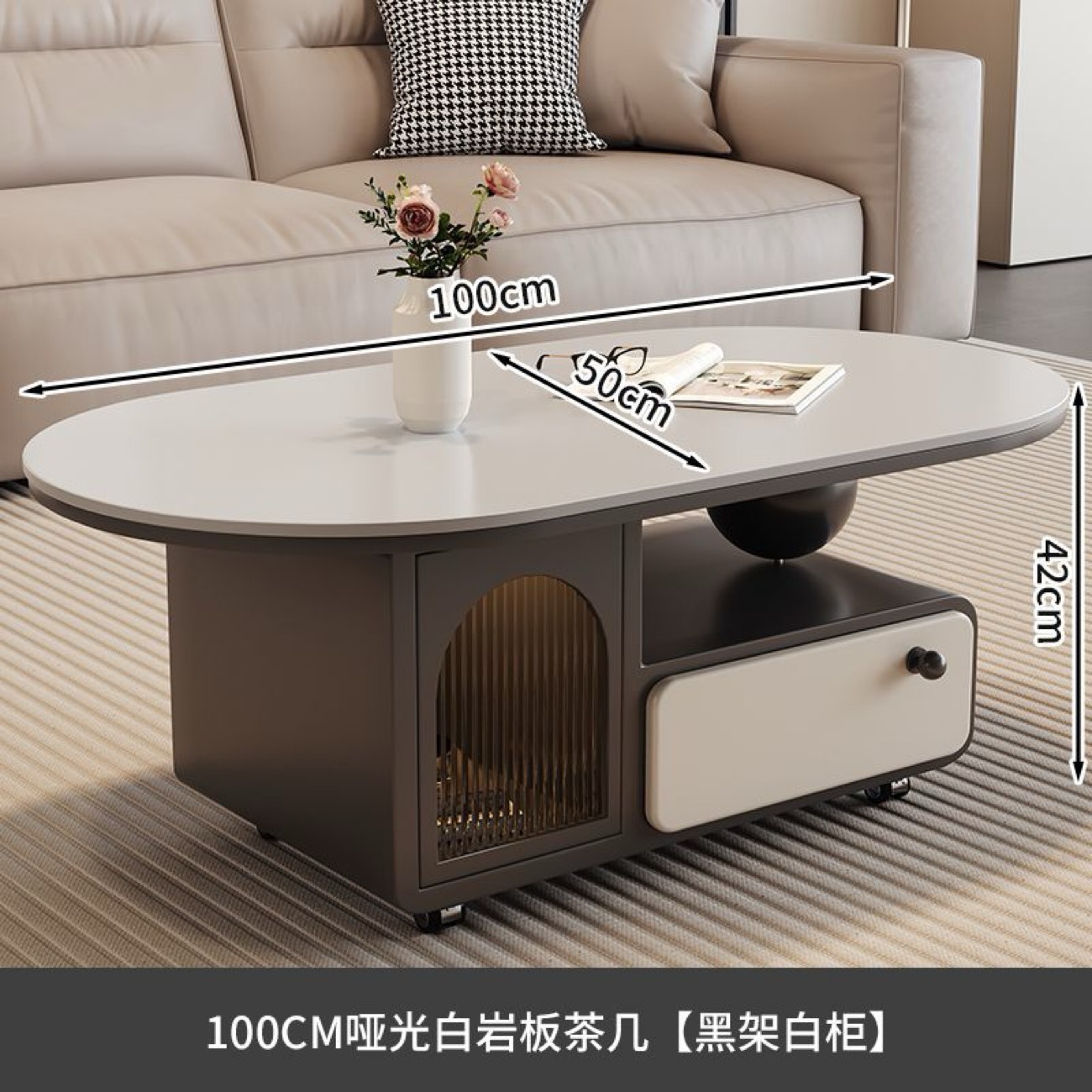 Mesa de centro de 100 cm, superficie blanca mate.