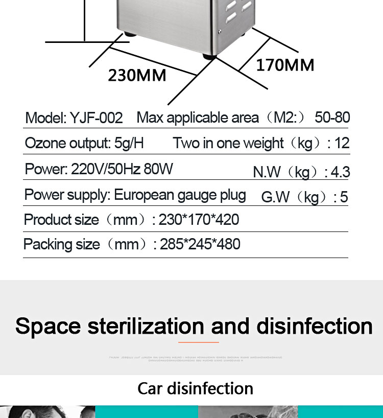 Zc004 Generador esterilizador de aire de ozono Esterilización Cosméticos Embalaje de alimentos Taller Espacio