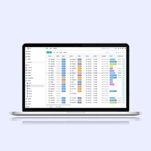 Высокое качество CRM настольное программное обеспечение для управления бизнесом Управление взаимоотношениями с клиентами и система отслеживания заказов - Product Image 1