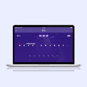 Avvocato segretario Reporter nota il Software di stenografia della tastiera del sistema di formazione per applicazioni Desktop di sviluppo di giochi