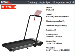 Электрический складной мини-стол с дистанционным управлением - Product Image 6