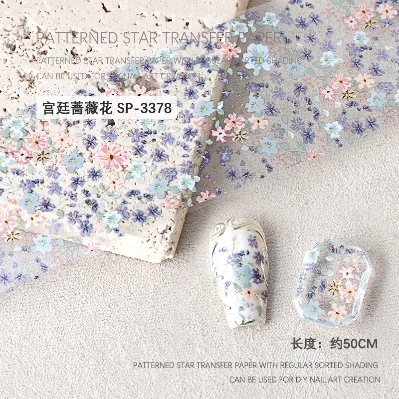 SP-3378 SP-3378