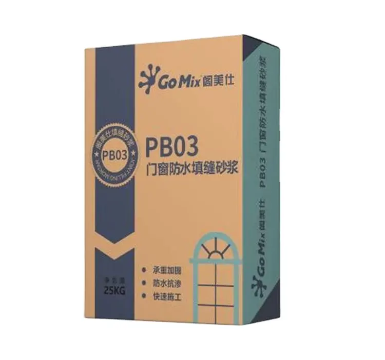 PB06 mastic de cadre de fenêtre de porte